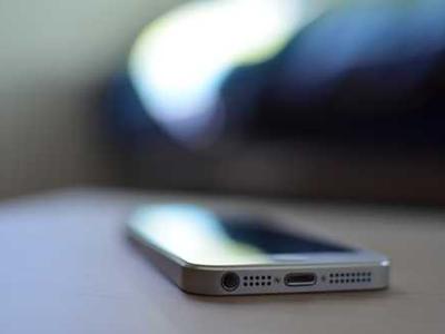 الورق الرسمي